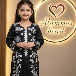 কো-অর্ড সেট ক্যাটাগরি — Mammas Heart